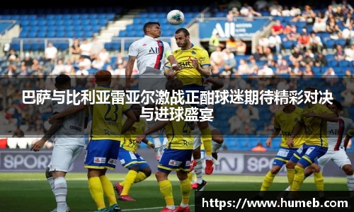 星空体育网站入口