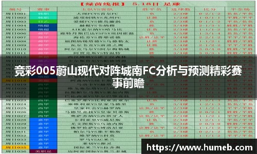 星空官网