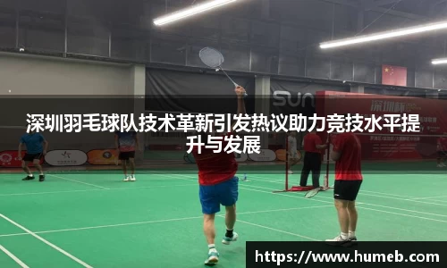 星空官网
