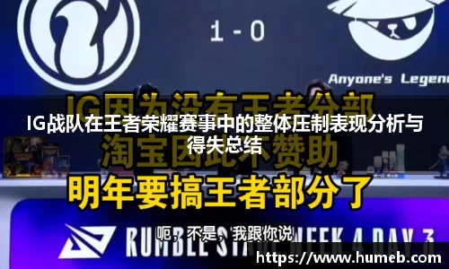 星空官网
