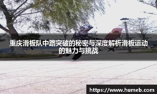 星空体育平台app