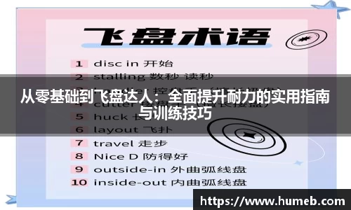 星空官网