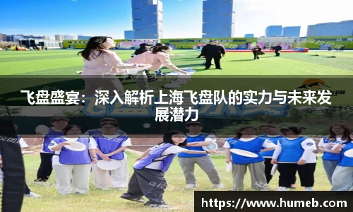 星空官网