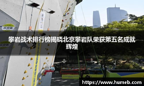 星空体育网站入口