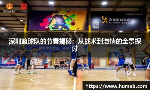 星空体育网站入口