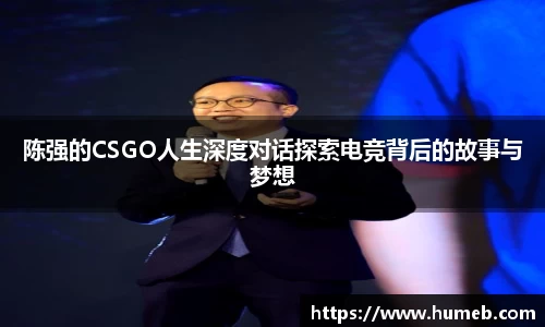 星空官网