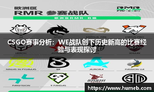 星空官网