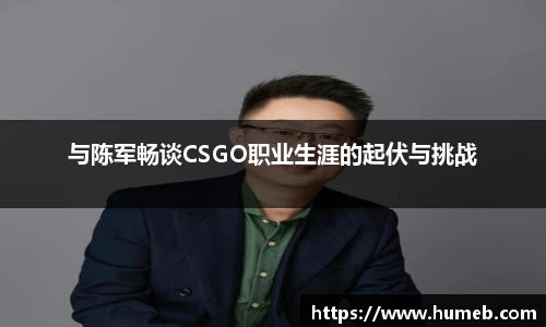星空体育