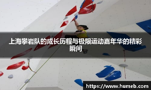 星空体育网站入口