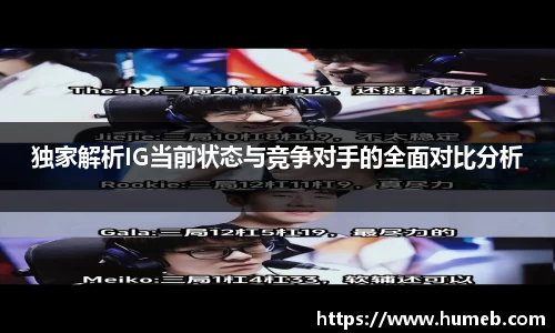 星空官网