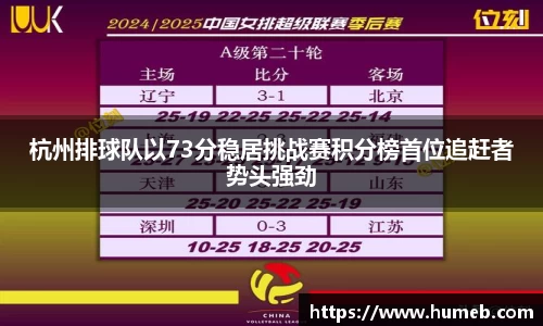 星空体育网站入口