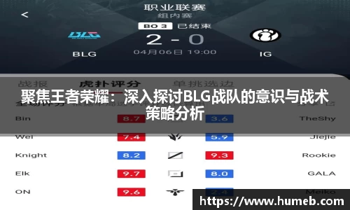 星空体育平台app