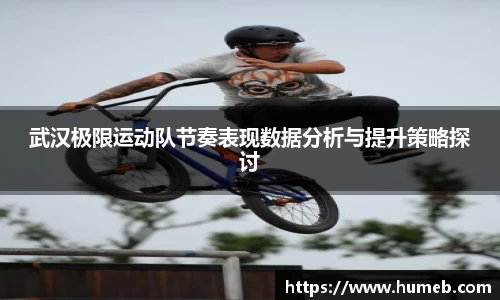 星空体育网站入口