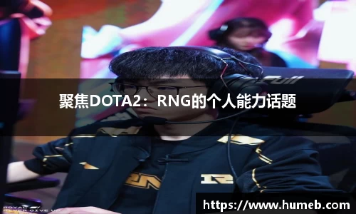星空体育网站入口