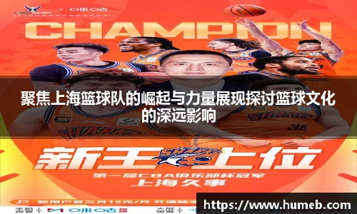 星空体育网站入口