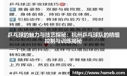 星空体育网站入口