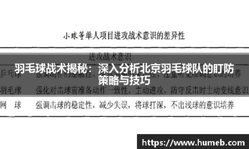 星空体育网站入口