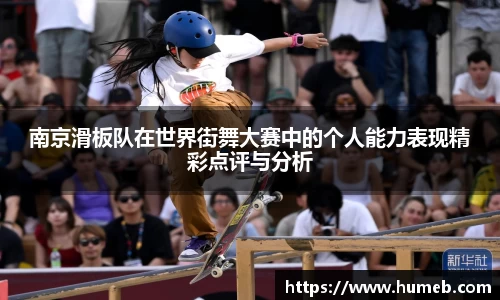 星空体育网站入口