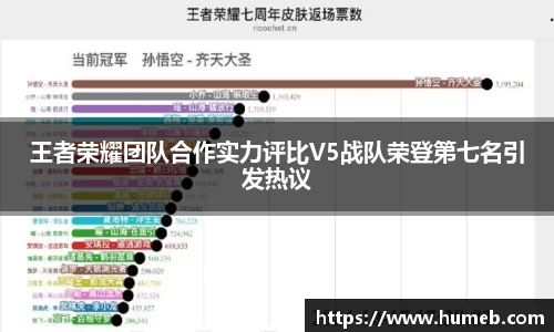 星空体育网站入口