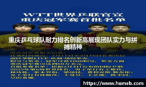 星空体育平台app
