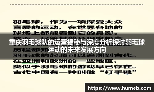 星空体育网站入口