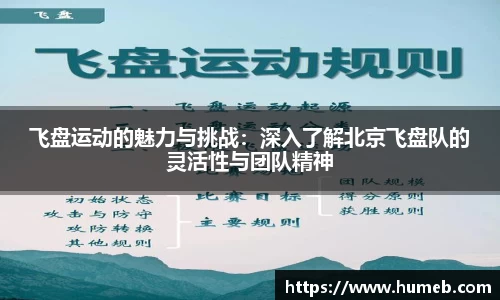 星空体育