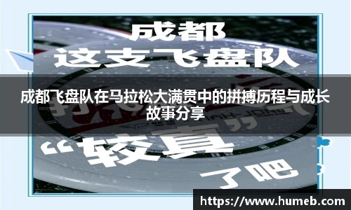 星空体育网站入口