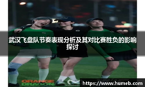 星空体育平台app