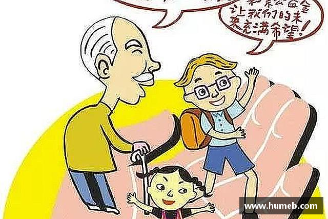 介绍星空体育